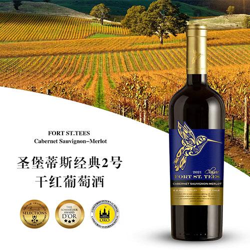 圣堡蒂斯经典2号干红葡萄酒 750ML/1支